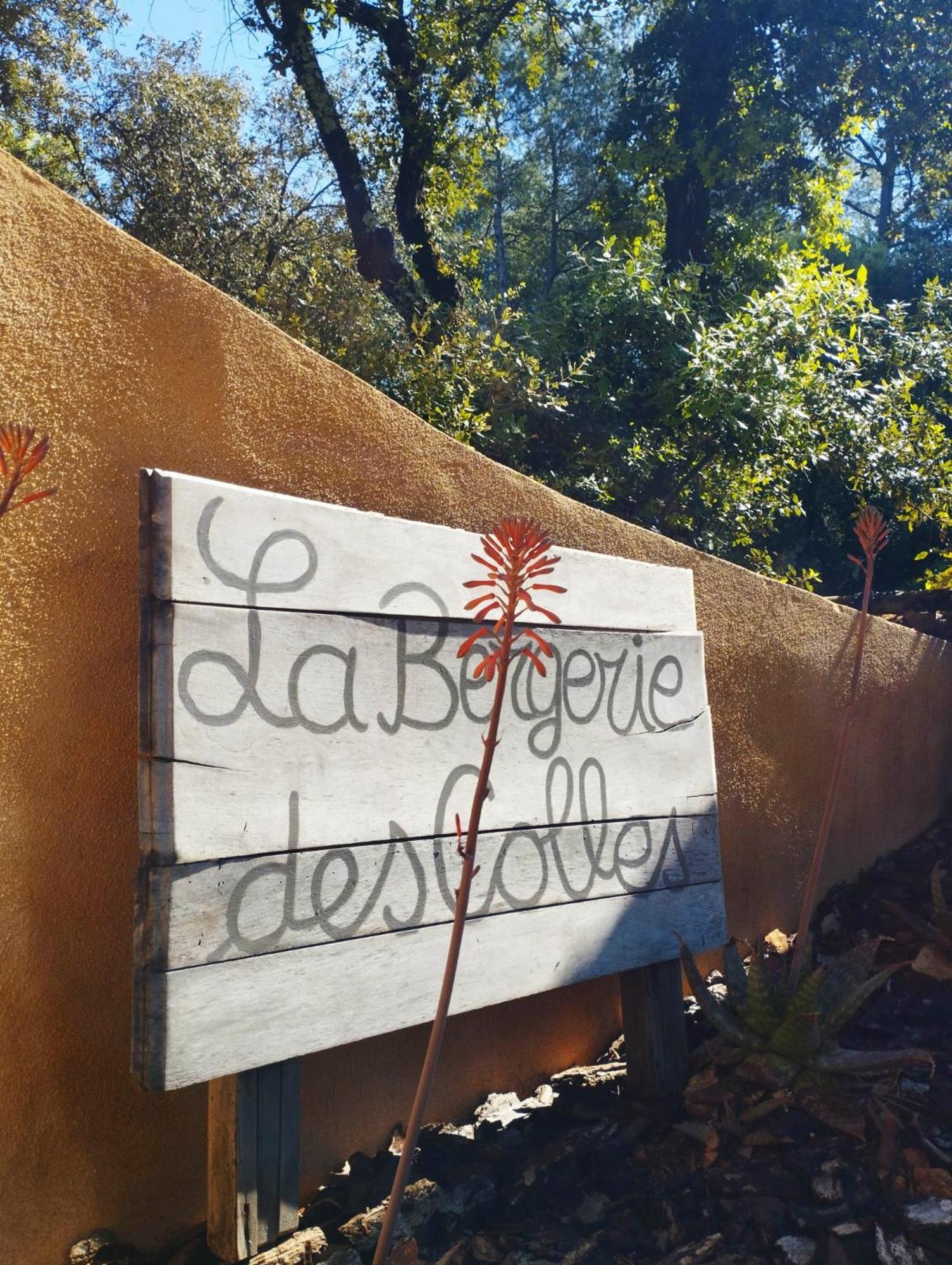 Entrecasteaux La Bergerie Des Colles Bed & Breakfast エクステリア 写真